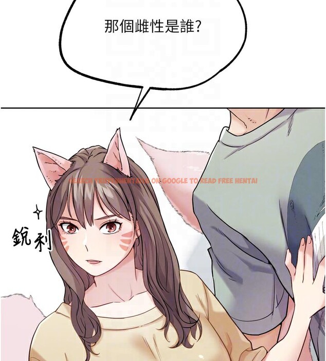 查看漫画G鬥吧!真人肉搏王 - 第16話-是時候使出必殺技了! - sayhentaiz.net中的3719792图片