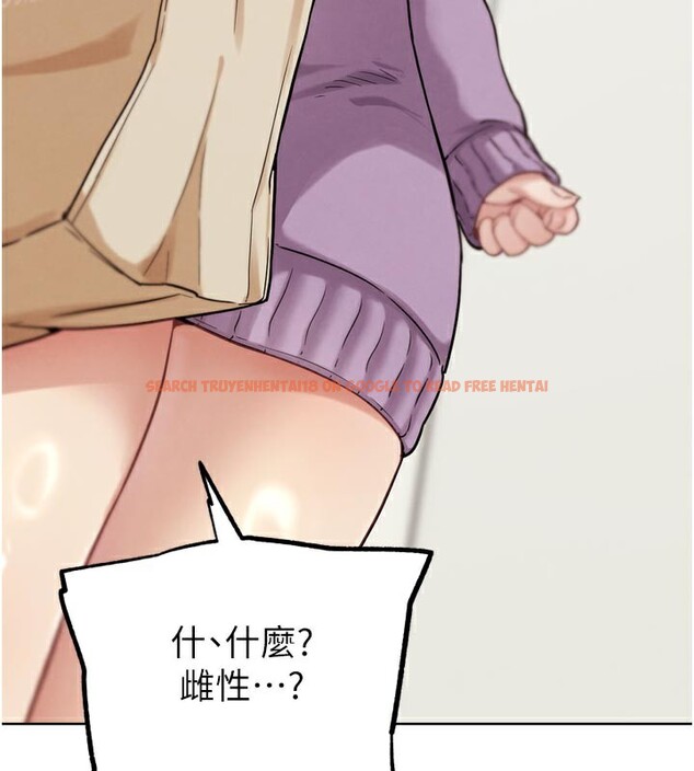 查看漫画G鬥吧!真人肉搏王 - 第16話-是時候使出必殺技了! - sayhentaiz.net中的3719796图片
