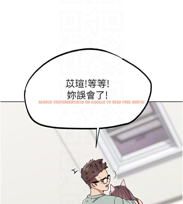 查看漫画G鬥吧!真人肉搏王 - 第16話-是時候使出必殺技了! - sayhentaiz.net中的3719800图片