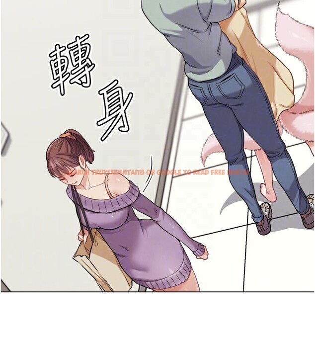 查看漫画G鬥吧!真人肉搏王 - 第16話-是時候使出必殺技了! - sayhentaiz.net中的3719801图片