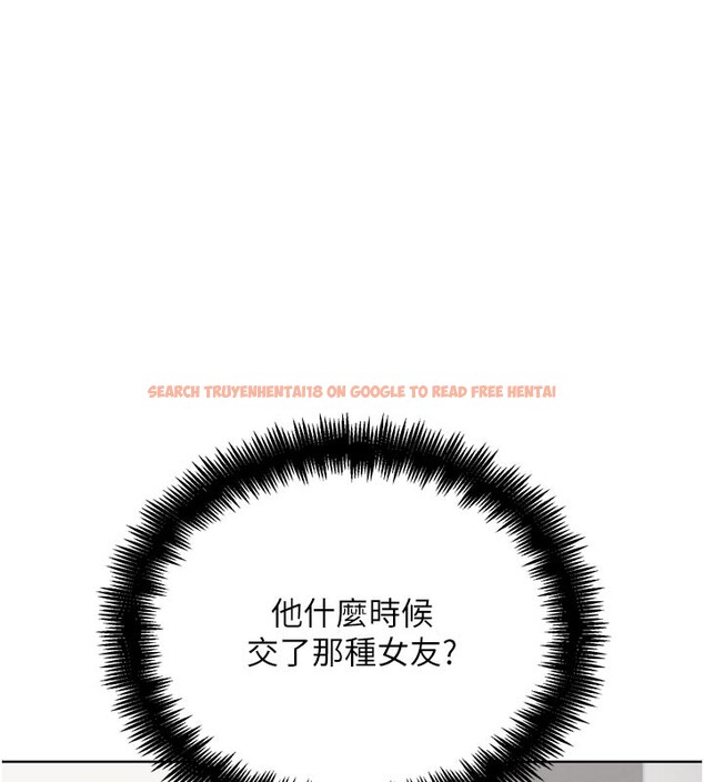 查看漫画G鬥吧!真人肉搏王 - 第16話-是時候使出必殺技了! - sayhentaiz.net中的3719802图片