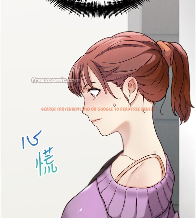 查看漫画G鬥吧!真人肉搏王 - 第16話-是時候使出必殺技了! - sayhentaiz.net中的3719803图片