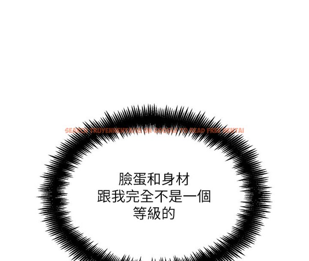 查看漫画G鬥吧!真人肉搏王 - 第16話-是時候使出必殺技了! - sayhentaiz.net中的3719805图片