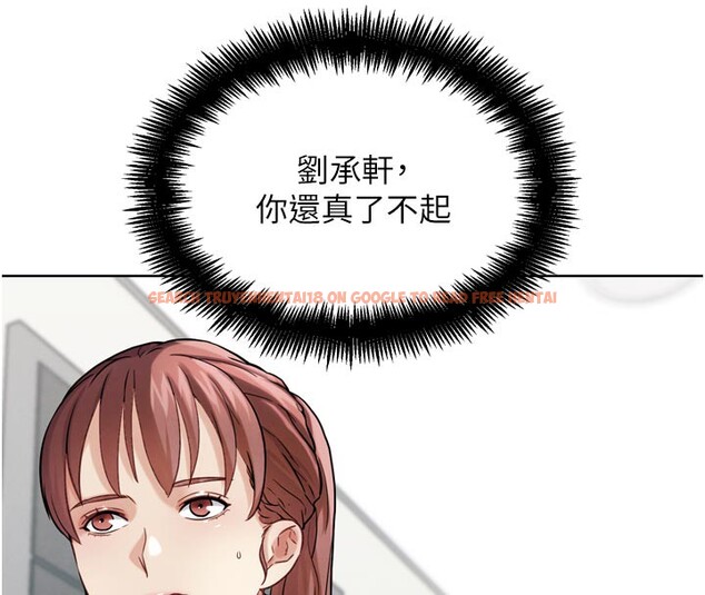 查看漫画G鬥吧!真人肉搏王 - 第16話-是時候使出必殺技了! - sayhentaiz.net中的3719809图片