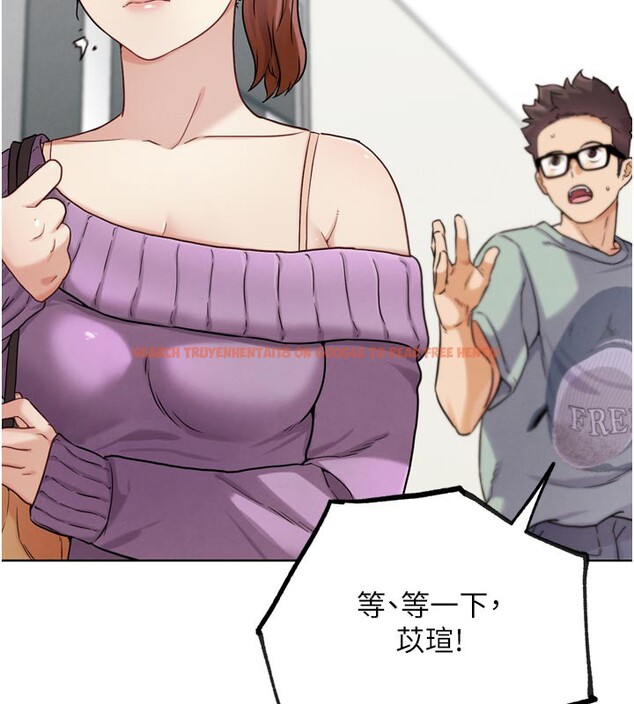 查看漫画G鬥吧!真人肉搏王 - 第16話-是時候使出必殺技了! - sayhentaiz.net中的3719810图片