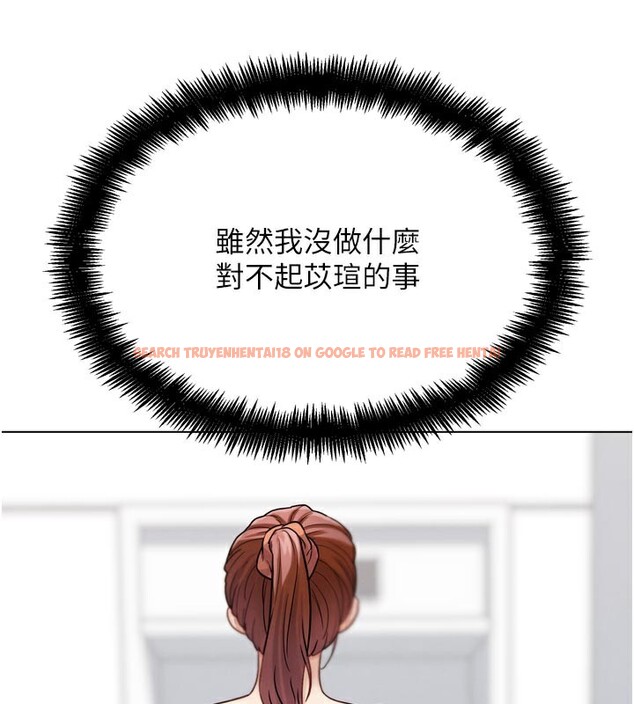 查看漫画G鬥吧!真人肉搏王 - 第16話-是時候使出必殺技了! - sayhentaiz.net中的3719814图片