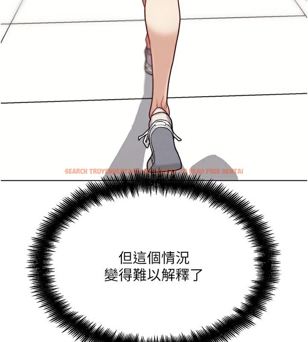 查看漫画G鬥吧!真人肉搏王 - 第16話-是時候使出必殺技了! - sayhentaiz.net中的3719816图片