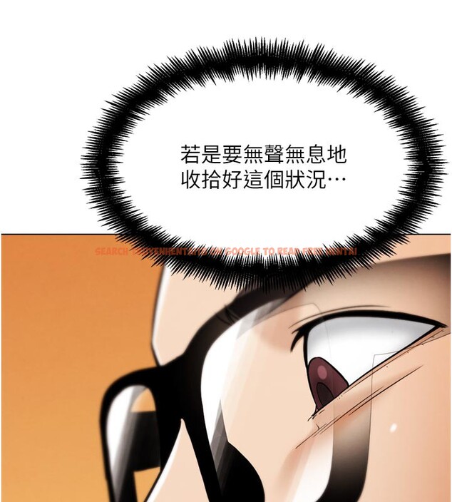 查看漫画G鬥吧!真人肉搏王 - 第16話-是時候使出必殺技了! - sayhentaiz.net中的3719818图片