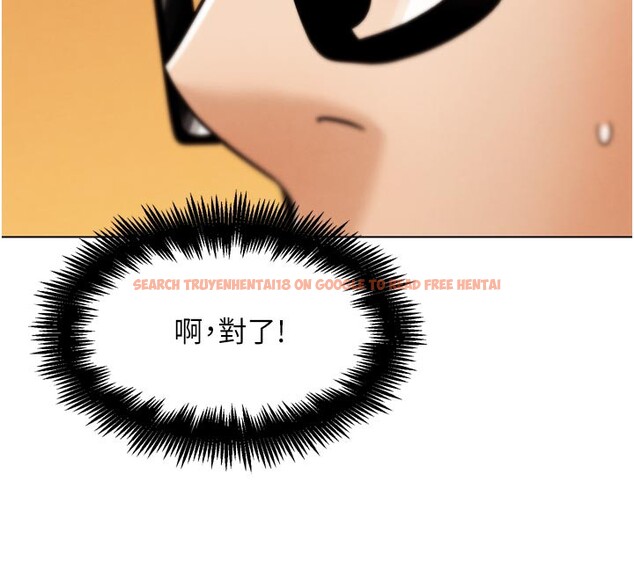 查看漫画G鬥吧!真人肉搏王 - 第16話-是時候使出必殺技了! - sayhentaiz.net中的3719819图片