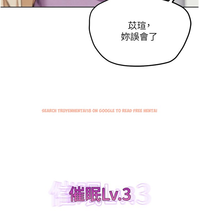 查看漫画G鬥吧!真人肉搏王 - 第16話-是時候使出必殺技了! - sayhentaiz.net中的3719822图片