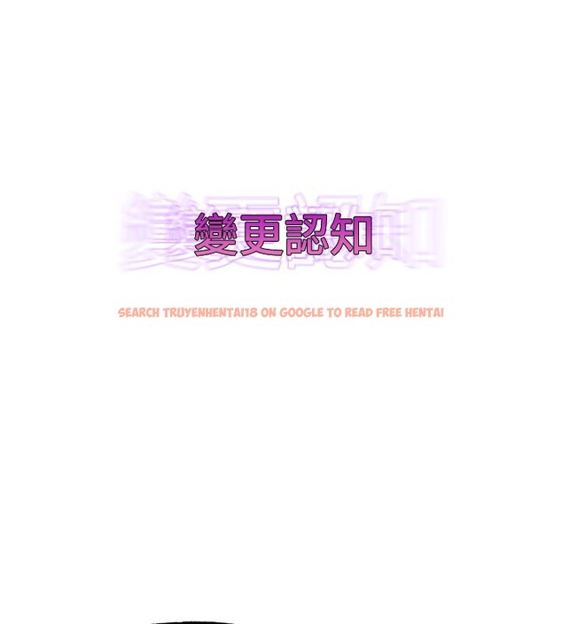 查看漫画G鬥吧!真人肉搏王 - 第16話-是時候使出必殺技了! - sayhentaiz.net中的3719826图片