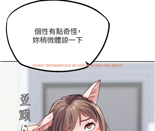 查看漫画G鬥吧!真人肉搏王 - 第16話-是時候使出必殺技了! - sayhentaiz.net中的3719827图片