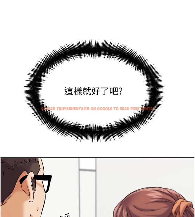 查看漫画G鬥吧!真人肉搏王 - 第16話-是時候使出必殺技了! - sayhentaiz.net中的3719830图片