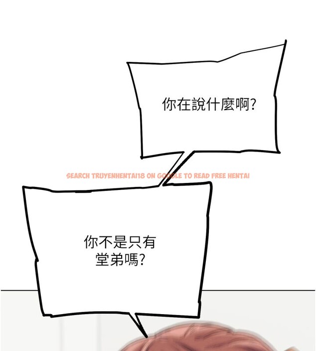 查看漫画G鬥吧!真人肉搏王 - 第16話-是時候使出必殺技了! - sayhentaiz.net中的3719833图片