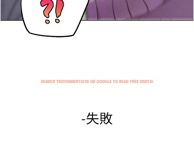 查看漫画G鬥吧!真人肉搏王 - 第16話-是時候使出必殺技了! - sayhentaiz.net中的3719835图片