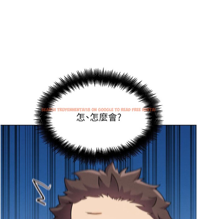 查看漫画G鬥吧!真人肉搏王 - 第16話-是時候使出必殺技了! - sayhentaiz.net中的3719836图片