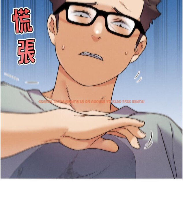 查看漫画G鬥吧!真人肉搏王 - 第16話-是時候使出必殺技了! - sayhentaiz.net中的3719837图片