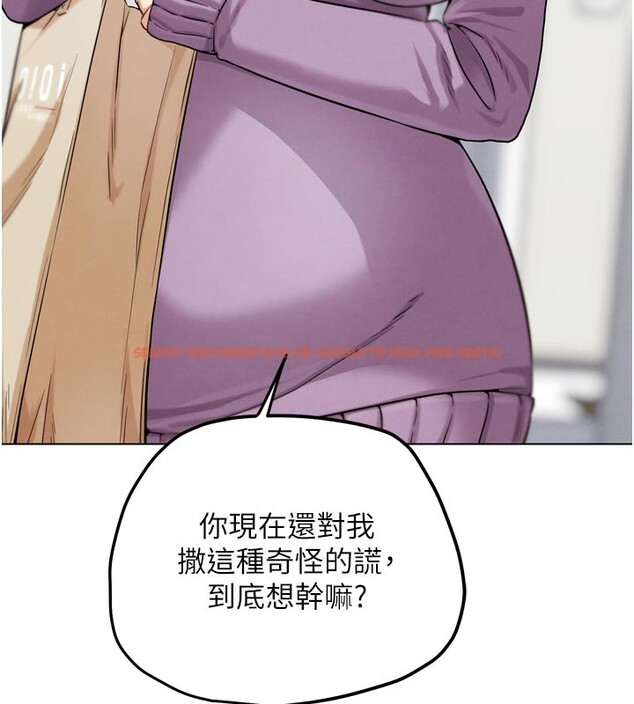 查看漫画G鬥吧!真人肉搏王 - 第16話-是時候使出必殺技了! - sayhentaiz.net中的3719841图片