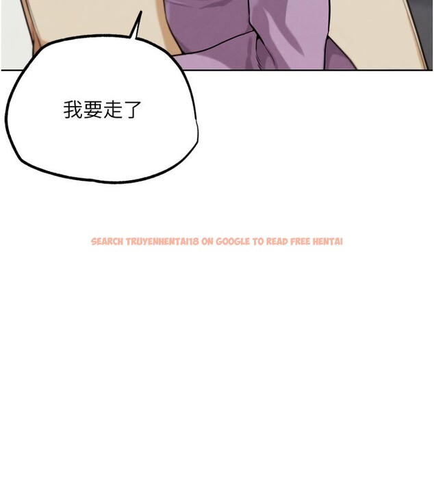 查看漫画G鬥吧!真人肉搏王 - 第16話-是時候使出必殺技了! - sayhentaiz.net中的3719853图片