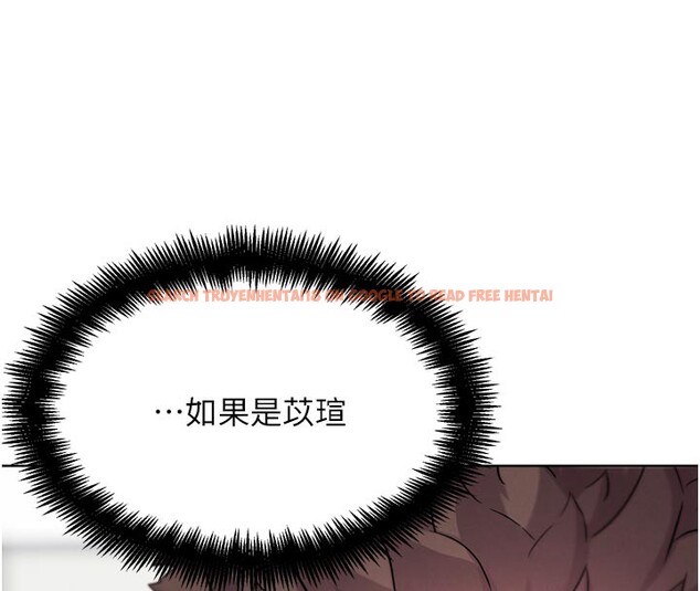 查看漫画G鬥吧!真人肉搏王 - 第16話-是時候使出必殺技了! - sayhentaiz.net中的3719860图片