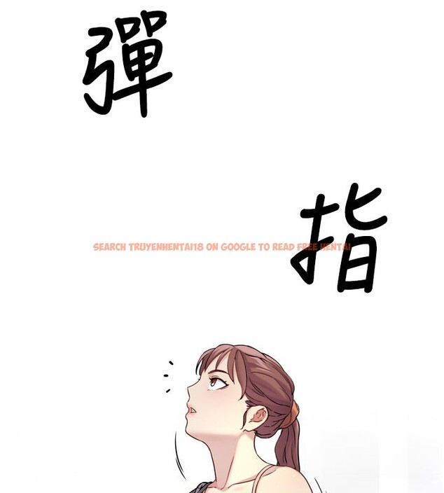 查看漫画G鬥吧!真人肉搏王 - 第16話-是時候使出必殺技了! - sayhentaiz.net中的3719866图片