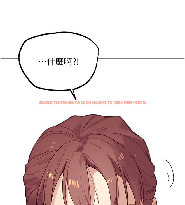 查看漫画G鬥吧!真人肉搏王 - 第16話-是時候使出必殺技了! - sayhentaiz.net中的3719869图片