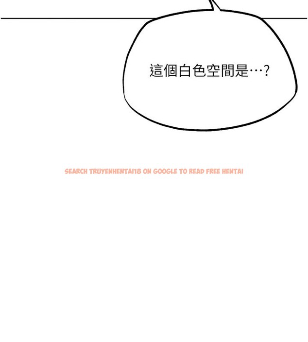 查看漫画G鬥吧!真人肉搏王 - 第16話-是時候使出必殺技了! - sayhentaiz.net中的3719871图片