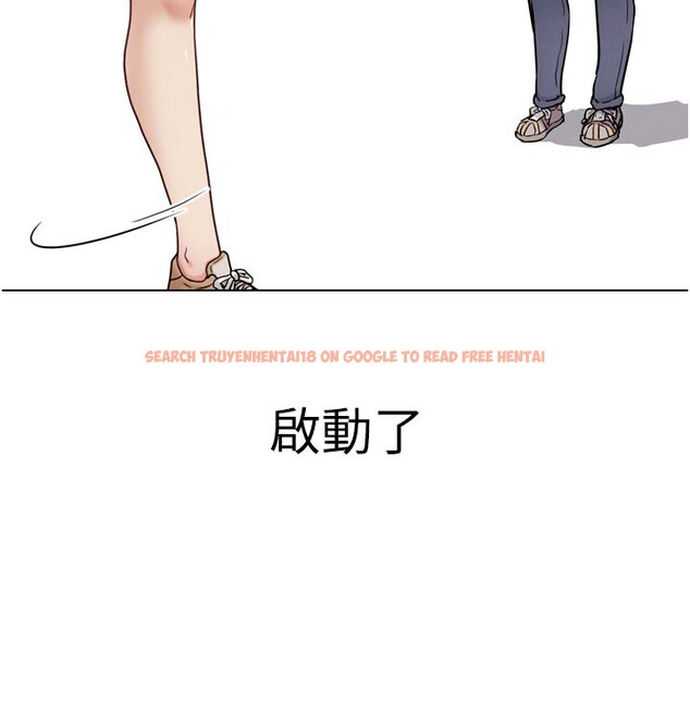 查看漫画G鬥吧!真人肉搏王 - 第16話-是時候使出必殺技了! - sayhentaiz.net中的3719874图片