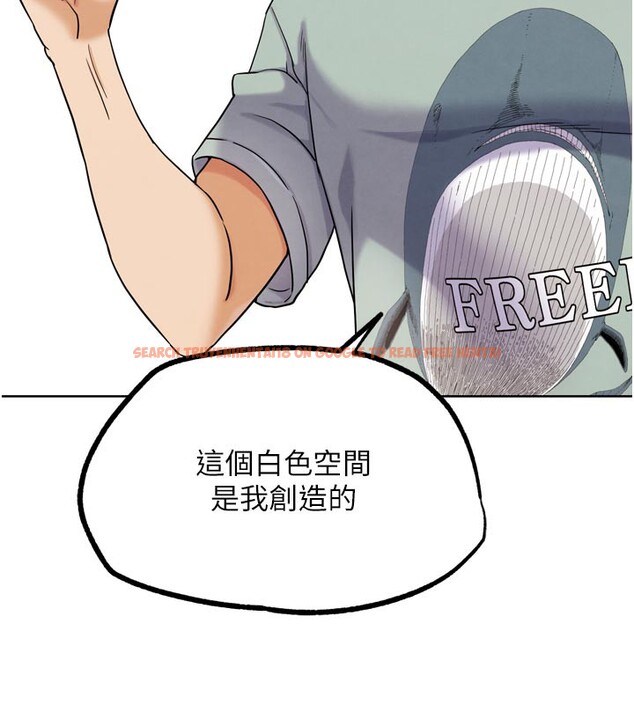 查看漫画G鬥吧!真人肉搏王 - 第16話-是時候使出必殺技了! - sayhentaiz.net中的3719877图片
