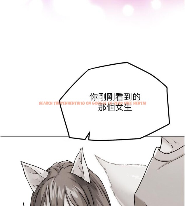 查看漫画G鬥吧!真人肉搏王 - 第16話-是時候使出必殺技了! - sayhentaiz.net中的3719879图片
