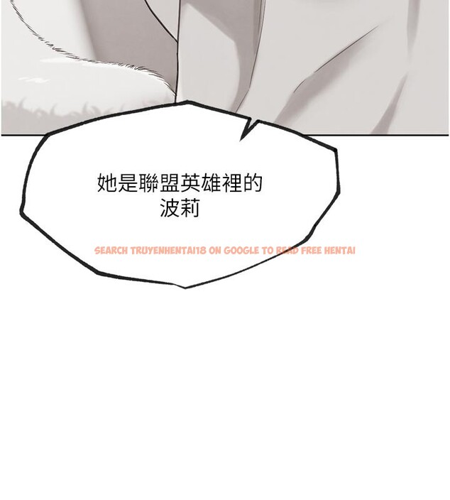 查看漫画G鬥吧!真人肉搏王 - 第16話-是時候使出必殺技了! - sayhentaiz.net中的3719881图片