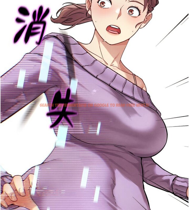 查看漫画G鬥吧!真人肉搏王 - 第16話-是時候使出必殺技了! - sayhentaiz.net中的3719892图片