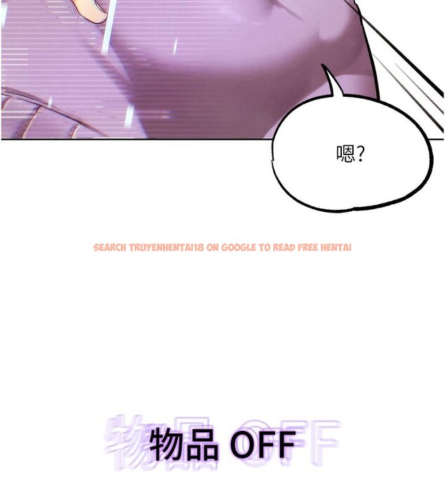 查看漫画G鬥吧!真人肉搏王 - 第16話-是時候使出必殺技了! - sayhentaiz.net中的3719893图片