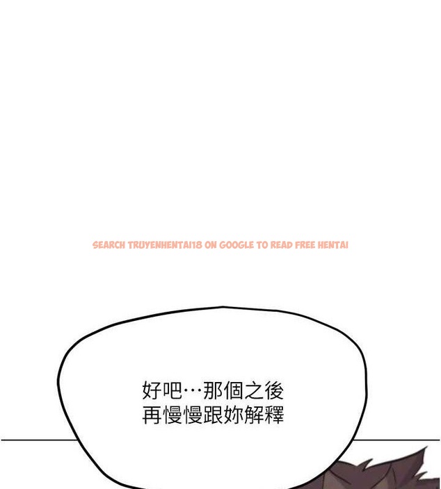 查看漫画G鬥吧!真人肉搏王 - 第17話-關上門教訓慣老闆 - sayhentaiz.net中的3743930图片