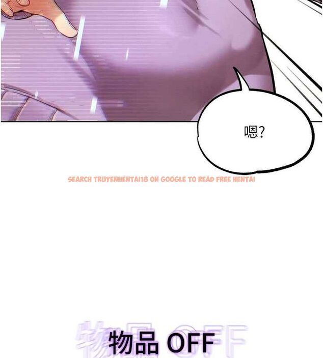 查看漫画G鬥吧!真人肉搏王 - 第17話-關上門教訓慣老闆 - sayhentaiz.net中的3743935图片