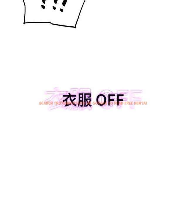 查看漫画G鬥吧!真人肉搏王 - 第17話-關上門教訓慣老闆 - sayhentaiz.net中的3743941图片