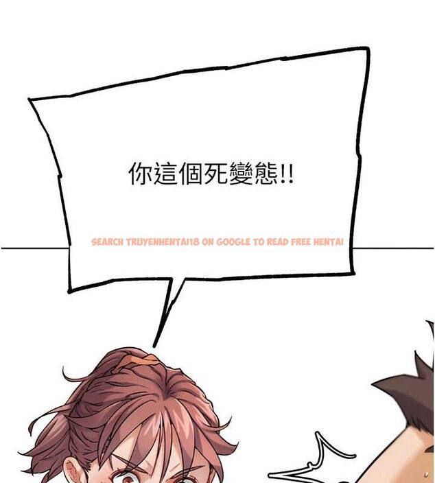 查看漫画G鬥吧!真人肉搏王 - 第17話-關上門教訓慣老闆 - sayhentaiz.net中的3743942图片