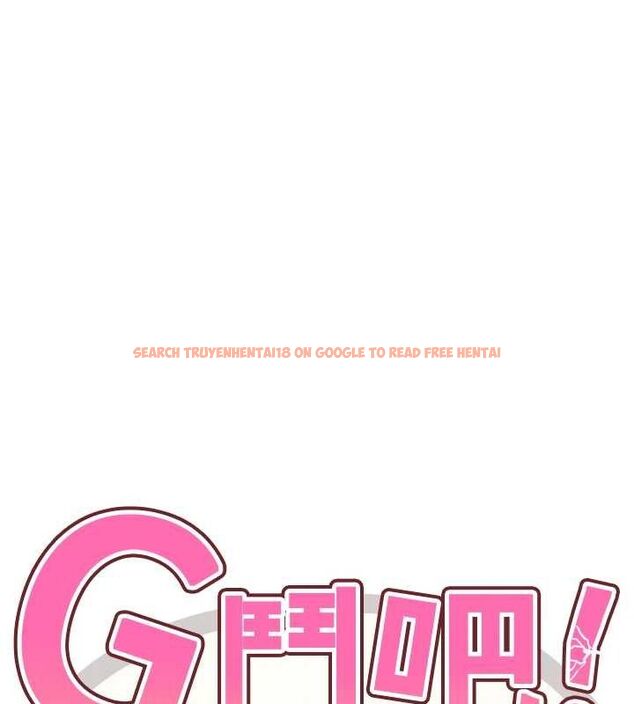 查看漫画G鬥吧!真人肉搏王 - 第17話-關上門教訓慣老闆 - sayhentaiz.net中的3743945图片