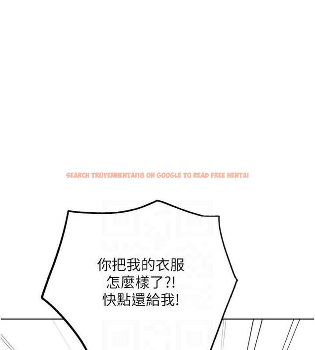 查看漫画G鬥吧!真人肉搏王 - 第17話-關上門教訓慣老闆 - sayhentaiz.net中的3743947图片