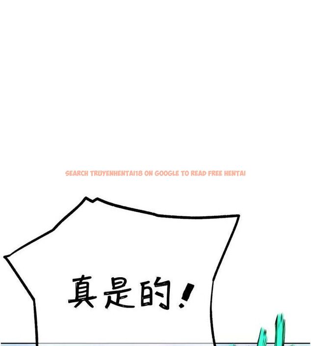 查看漫画G鬥吧!真人肉搏王 - 第17話-關上門教訓慣老闆 - sayhentaiz.net中的3743955图片