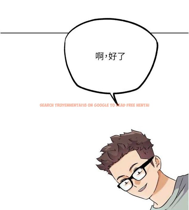 查看漫画G鬥吧!真人肉搏王 - 第17話-關上門教訓慣老闆 - sayhentaiz.net中的3743959图片