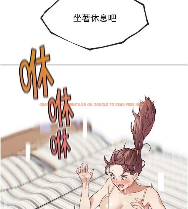 查看漫画G鬥吧!真人肉搏王 - 第17話-關上門教訓慣老闆 - sayhentaiz.net中的3743966图片