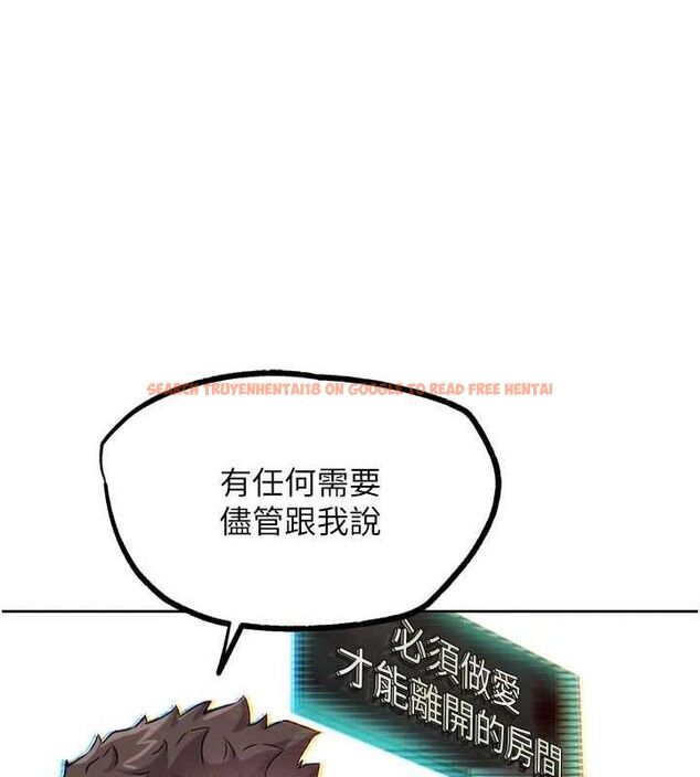 查看漫画G鬥吧!真人肉搏王 - 第17話-關上門教訓慣老闆 - sayhentaiz.net中的3743969图片