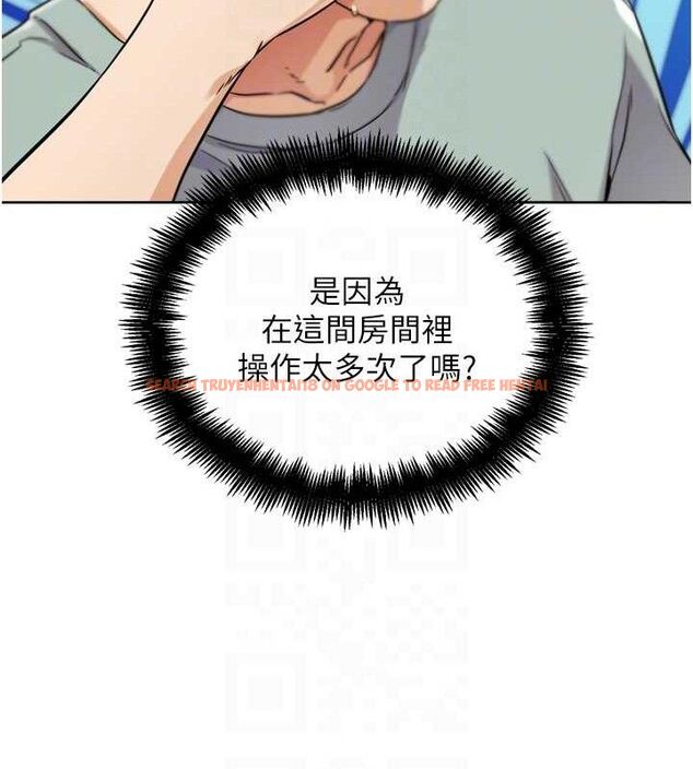 查看漫画G鬥吧!真人肉搏王 - 第17話-關上門教訓慣老闆 - sayhentaiz.net中的3743976图片