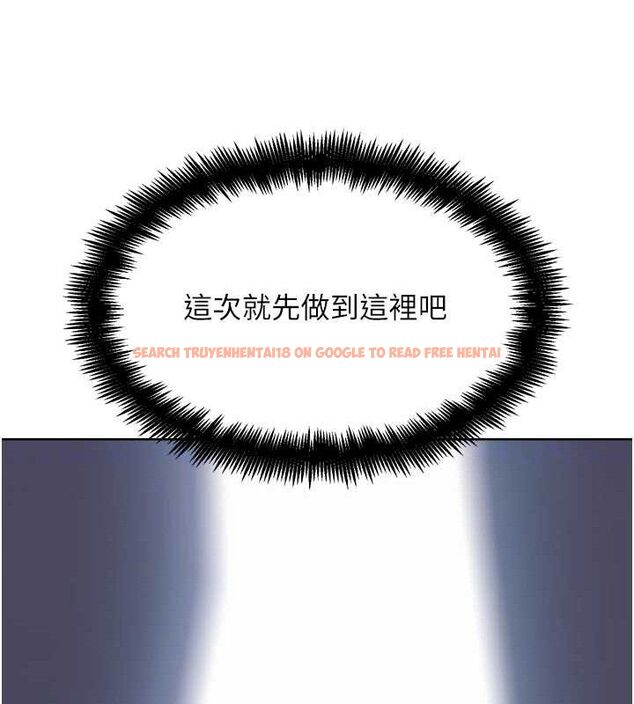 查看漫画G鬥吧!真人肉搏王 - 第17話-關上門教訓慣老闆 - sayhentaiz.net中的3743978图片