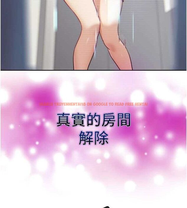 查看漫画G鬥吧!真人肉搏王 - 第17話-關上門教訓慣老闆 - sayhentaiz.net中的3743980图片