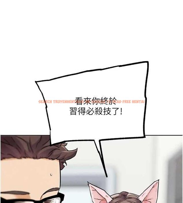 查看漫画G鬥吧!真人肉搏王 - 第17話-關上門教訓慣老闆 - sayhentaiz.net中的3743982图片