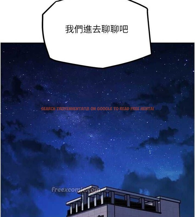 查看漫画G鬥吧!真人肉搏王 - 第17話-關上門教訓慣老闆 - sayhentaiz.net中的3743985图片