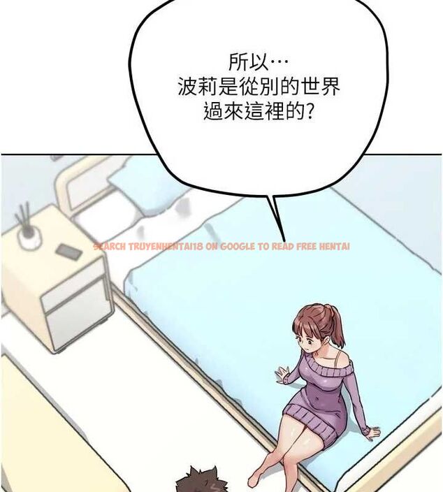查看漫画G鬥吧!真人肉搏王 - 第17話-關上門教訓慣老闆 - sayhentaiz.net中的3743988图片