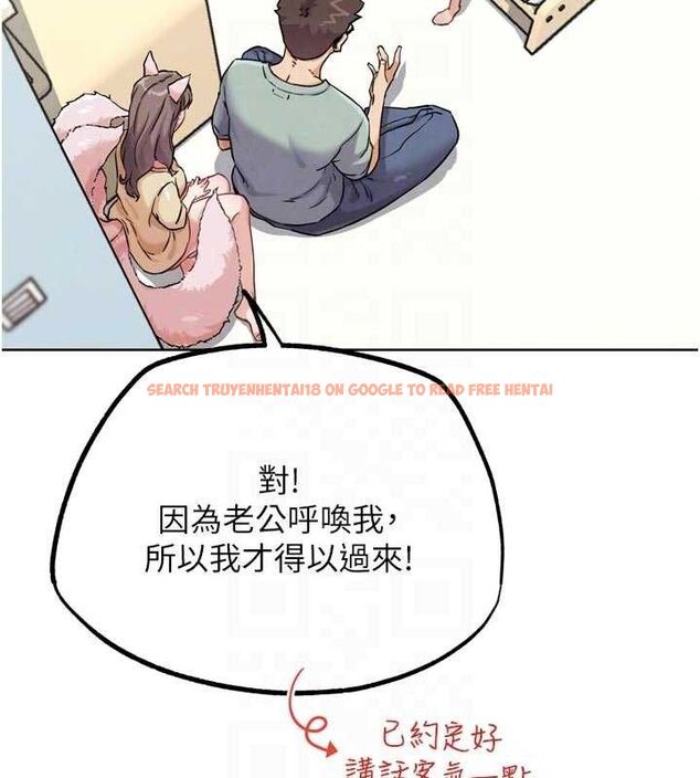查看漫画G鬥吧!真人肉搏王 - 第17話-關上門教訓慣老闆 - sayhentaiz.net中的3743989图片